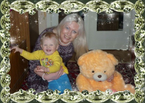 Юля Громова