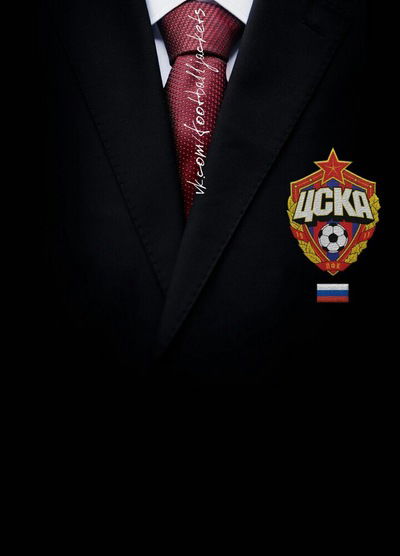 Илья Осипов