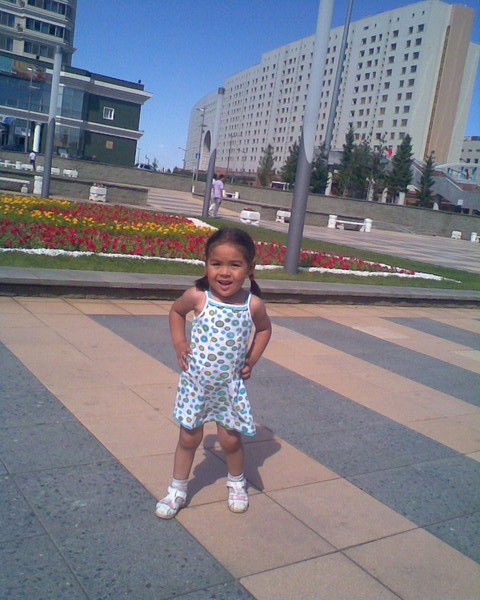 Гульмира Бейсенова