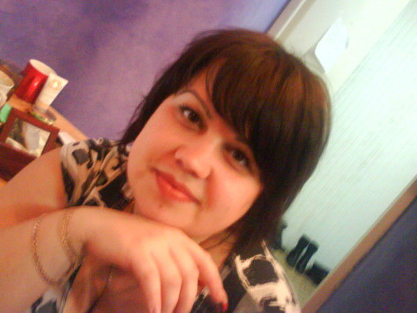 Евгения Босова