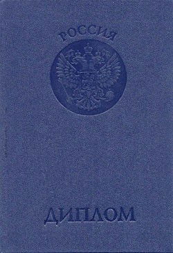 Консультационный Центр