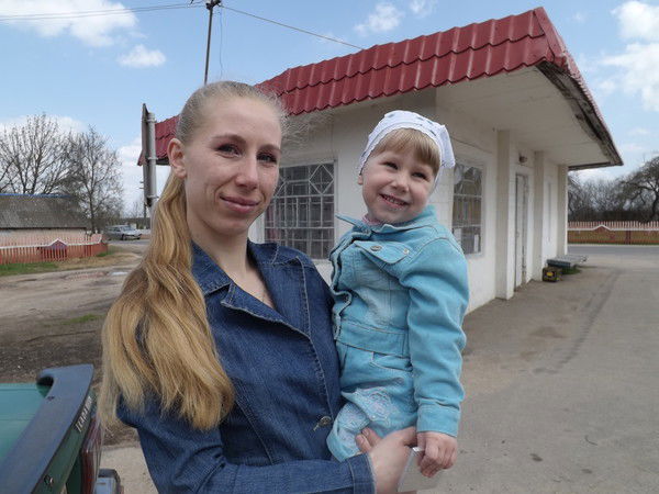 Александра Спиридович (Воронович)