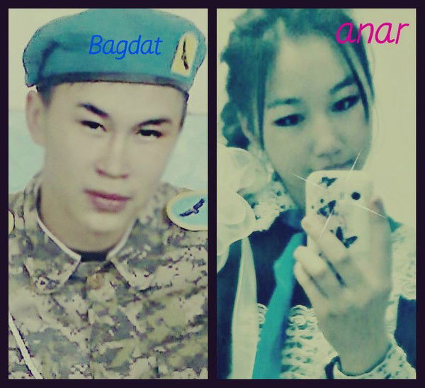 Анар Jan Баижанова