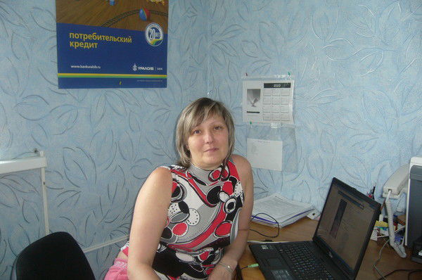 Лилия Лебедикова