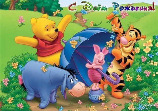 Старостина Айаана