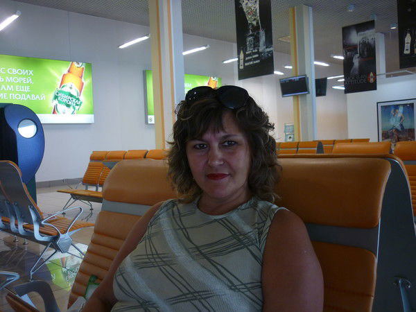 Aрзиева Рая