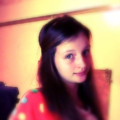 Арина Рябова