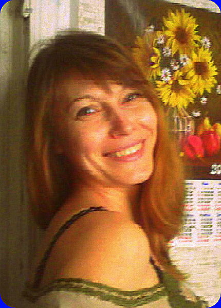 Людмила Яременко