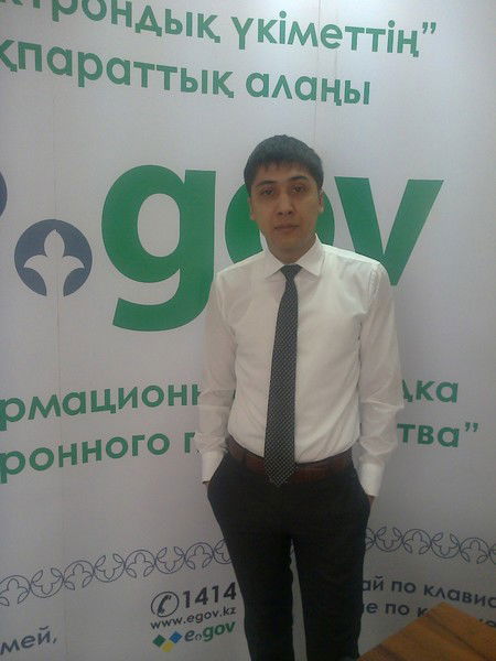 Самат Аманбаев