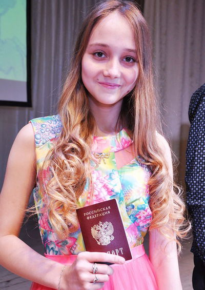 Регина Галиуллина