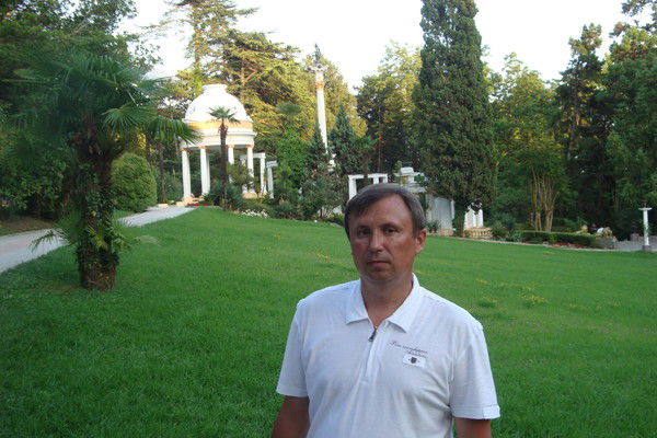 Ярослав Яремчук