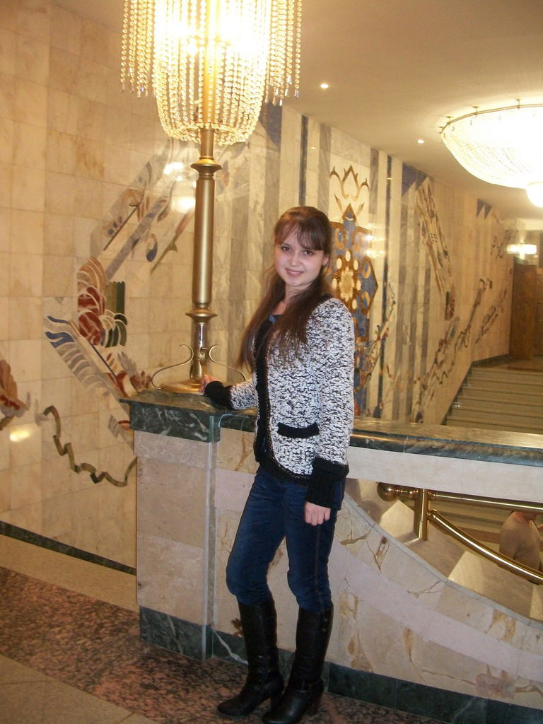 Гузель Хисаметдинова