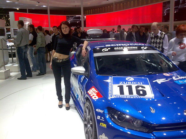 Юлия Зыкова