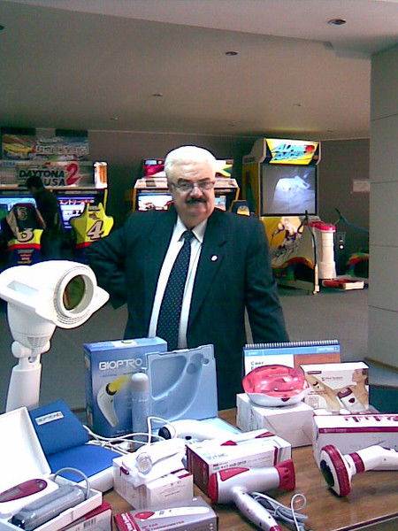 Петр Нагоев