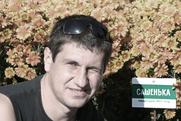 Шурик Рябчук