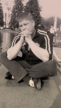 Дмитрий Мартынов