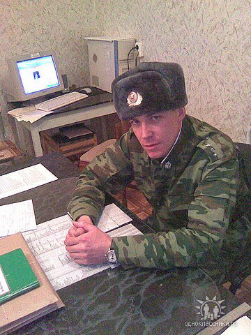 Александр Лунёв