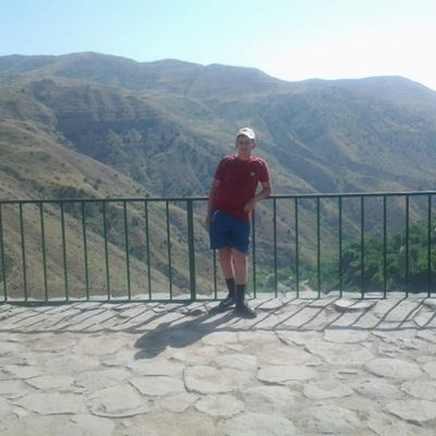 Арман Мартиросян