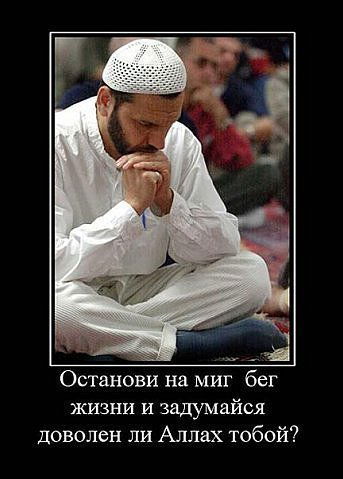 Ербол Ерназаров