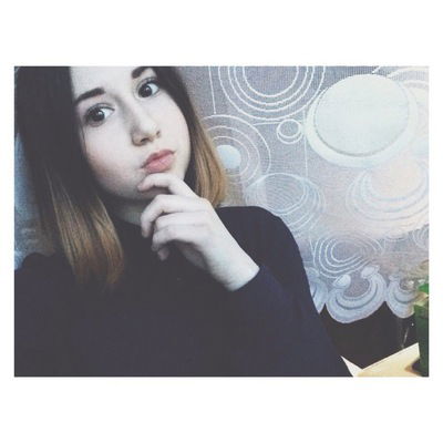 Алина Хижняк