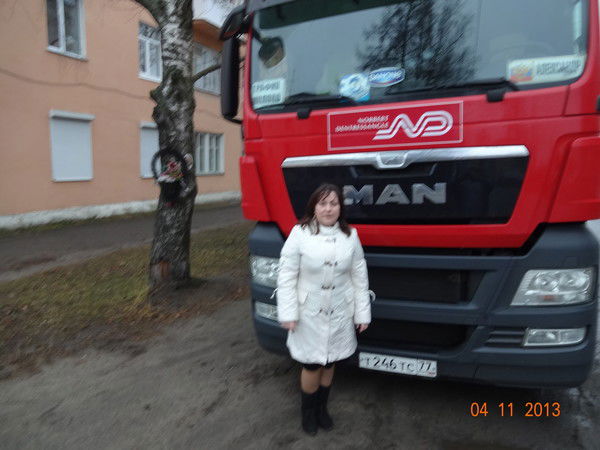 Лариса Смирнова