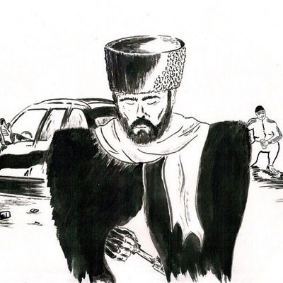 Арсен Мардоев