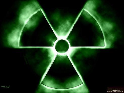 Rihard Makfhernshtyker