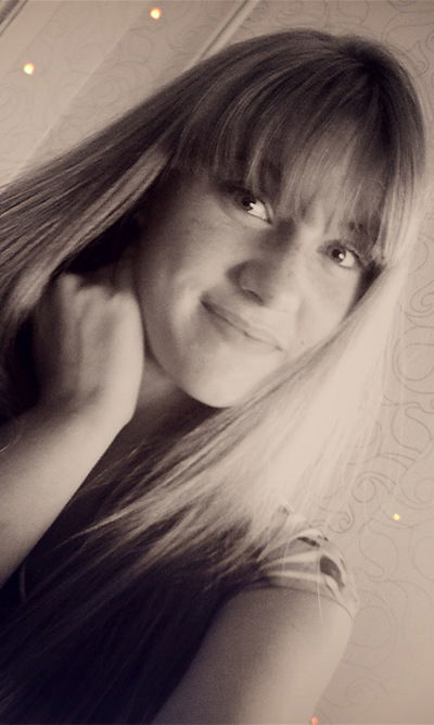 Марина Белоглазова