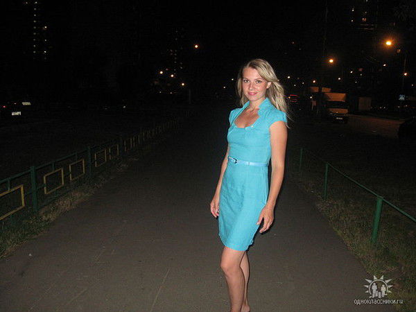 Яна Блескина