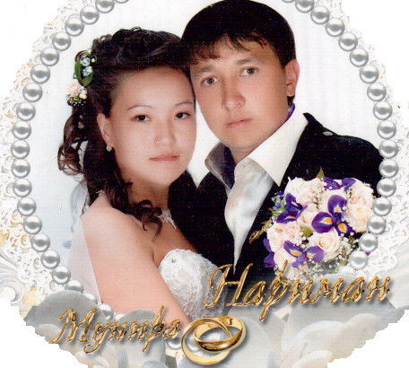 Мунира Абильмажинова