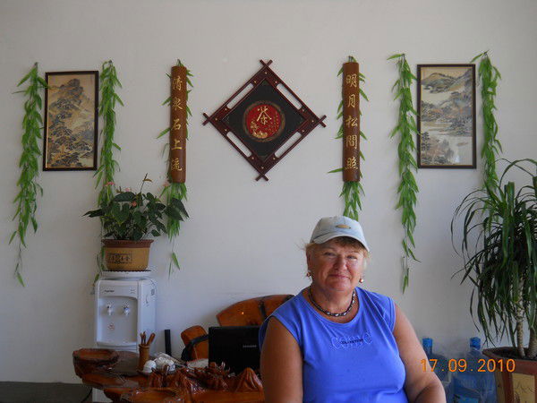 Людмила Заволоко