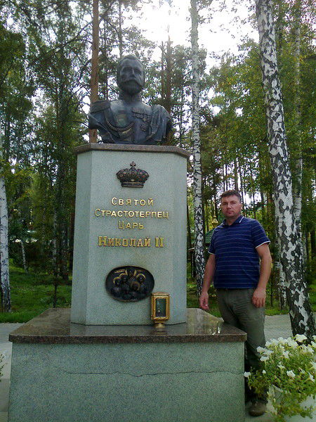 Александр Нимиткин