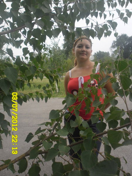 Екатерина Козубенко