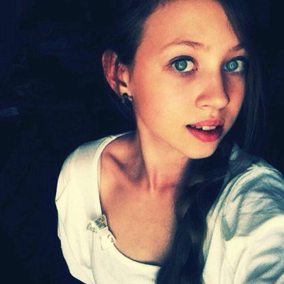 Алина Абызова