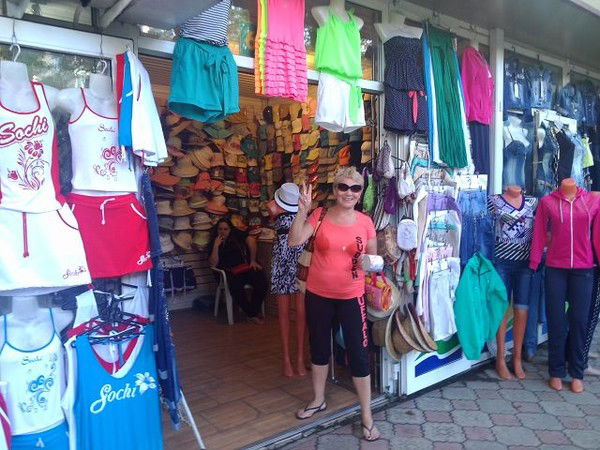 Галина Хренова