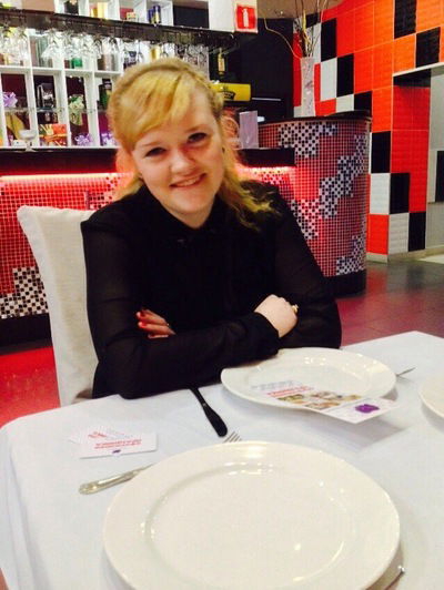 Елена Янина