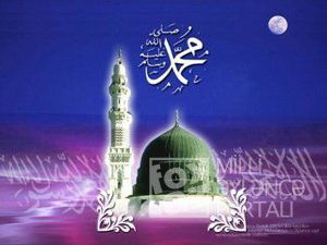 Ruqeyya Ey Gozum Nuri