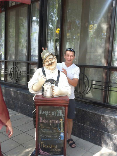 Илья Филимонов