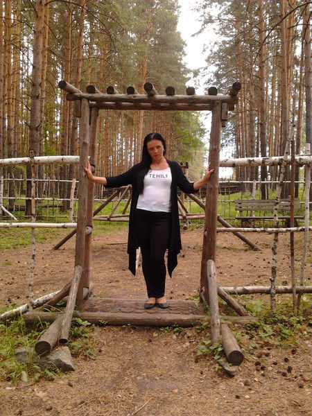 Ольга Бородина