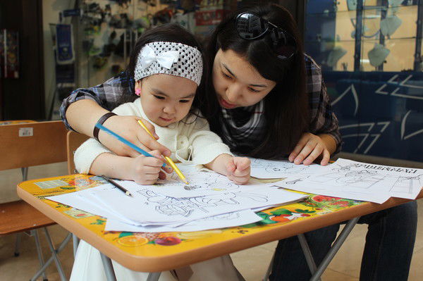 Айгерим Атамбаева