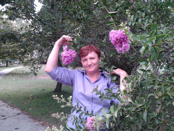 Татьяна Козина