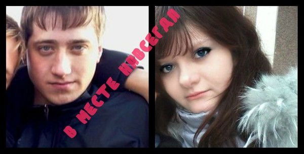 Елена Захарцева