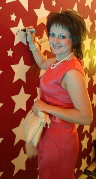 Мария Василаш