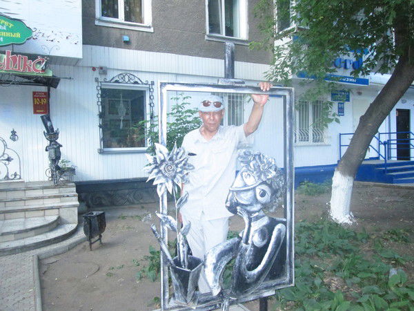 Марат Игисенов