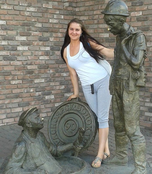 Марина Битная