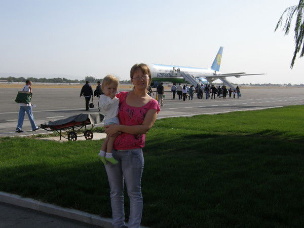 Оксана ..........