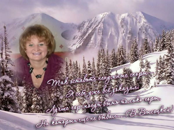 Наталия Сокурова