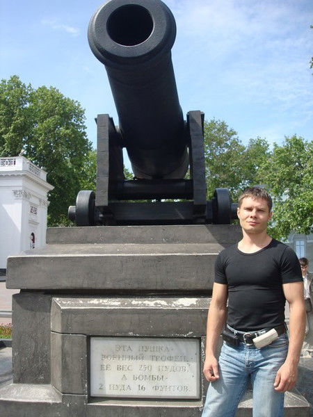 Тов Спецспектор