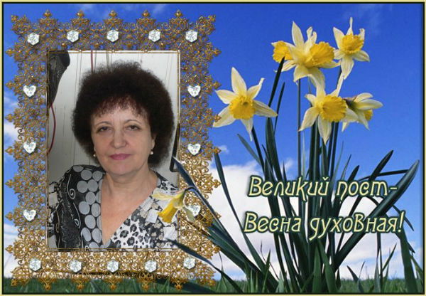 Валентина Клемм