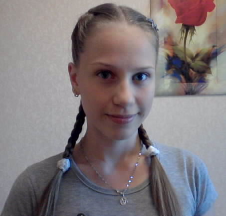 Виктория Тихонина